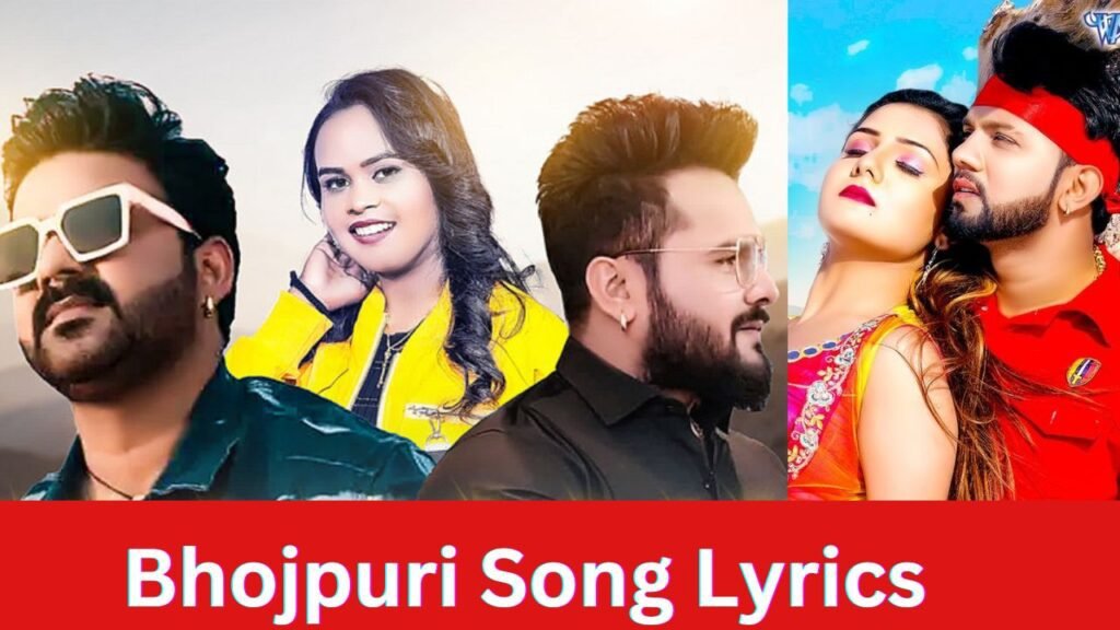 bhojapuri-lyrics