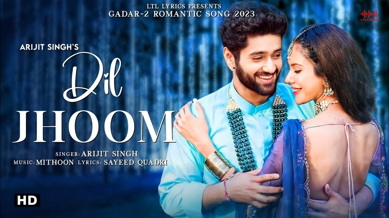 DIL JHOOM LYRICS