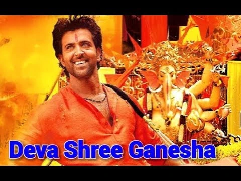 Deva Shree Ganesha Lyrics