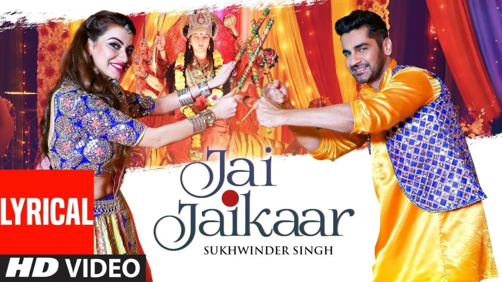 Jai Jaikaar Lyrics