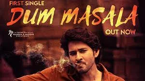 Dum Masala Song Lyrics