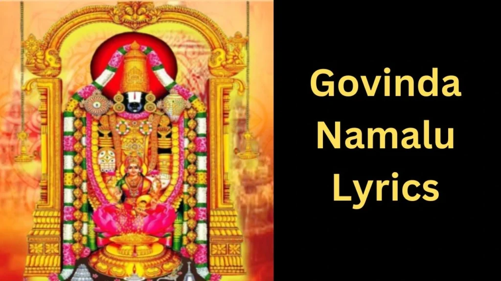 Govinda Namalu Lyrics