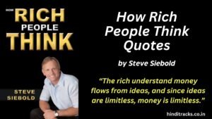 How Rich People Think Quotes