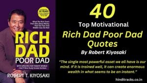Rich Dad Poor Dad Quotes