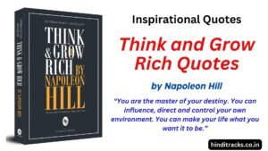 Inspirational Quotes from Think and Grow Rich